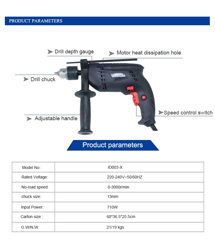 Hot Sale 610W Cheap 13mm Key Chuck Electric Impact Drill