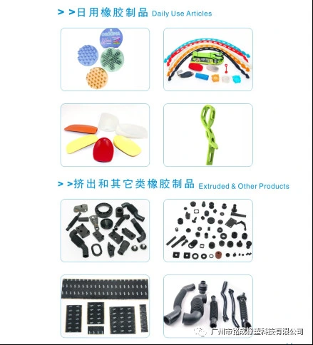 Spare Parts Rubber Sheath for Electric Tool Parts & Power Tools